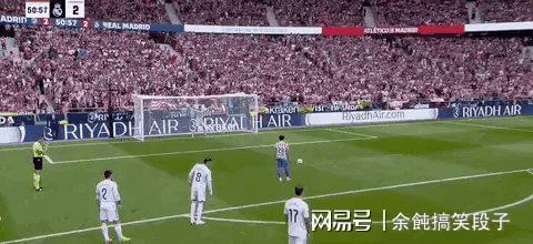 马德里竞技主帅放话：年终总决赛八强战必胜皇家马德里，石宇奇冷笑回应(马德里竞技主帅西蒙尼)